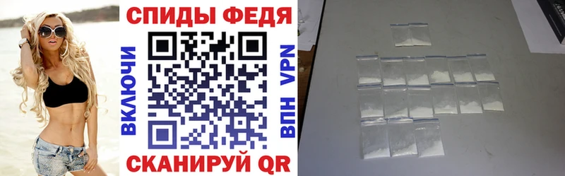 Амфетамин 97%  Переславль-Залесский 