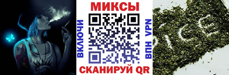 darknet наркотические препараты  где можно купить наркотик  Переславль-Залесский  Бутират 1.4BDO 