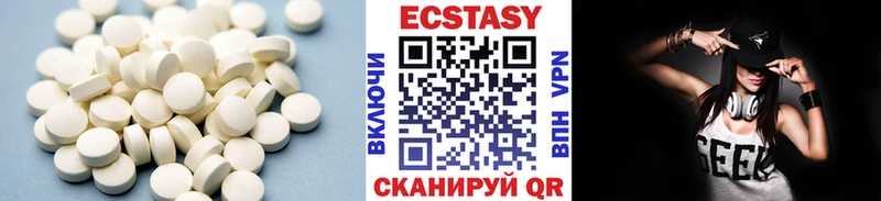 ЭКСТАЗИ DUBAI  kraken ССЫЛКА  Переславль-Залесский 