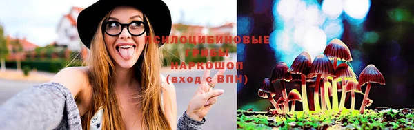мефедрон мука Переславль-Залесский