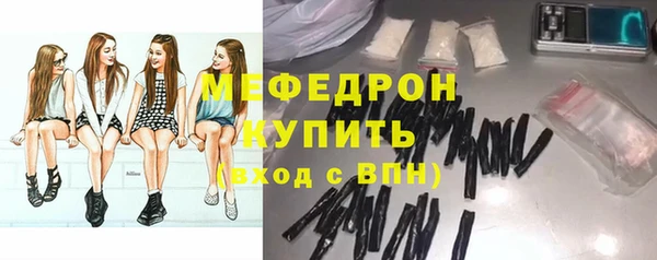 соль курить ск Пересвет