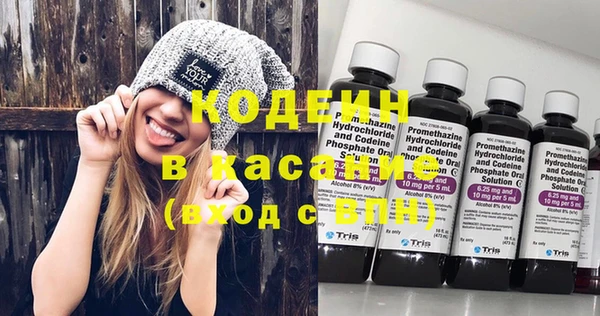 mdpv Осташков