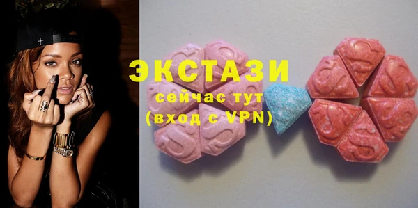 мефедрон мука Переславль-Залесский