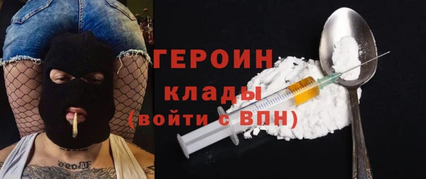 бутират Пестово