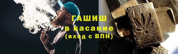 мефедрон мука Переславль-Залесский