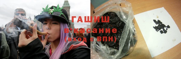бутират Пестово
