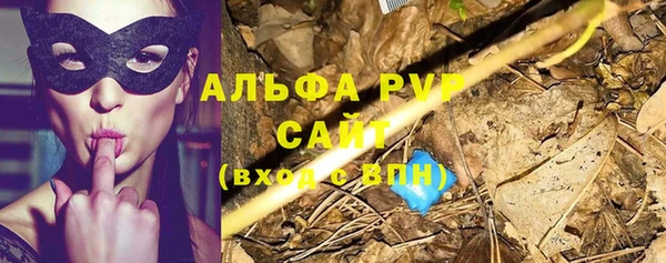 мефедрон мука Переславль-Залесский