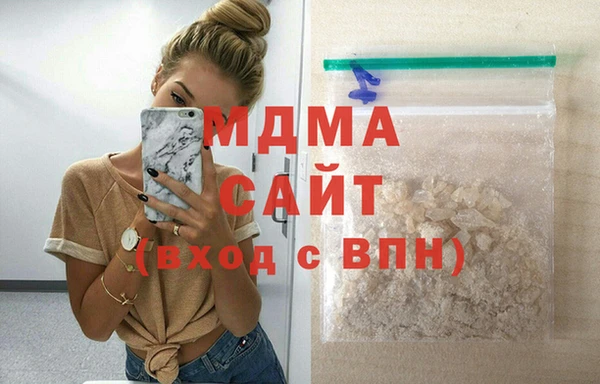 соль курить ск Пересвет