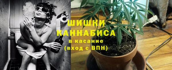 мефедрон мука Переславль-Залесский