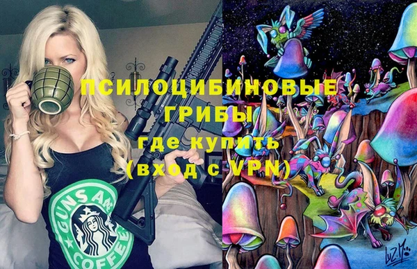 мефедрон мука Переславль-Залесский
