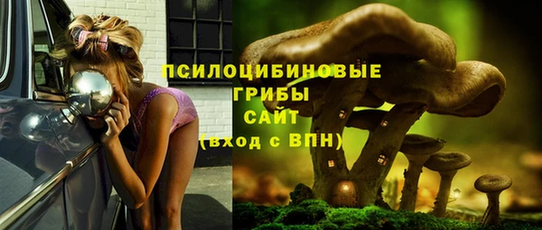 героин Остров
