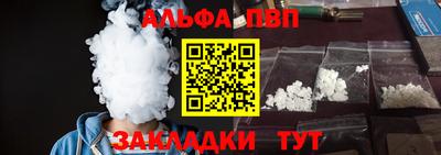 MDMA Ярцево