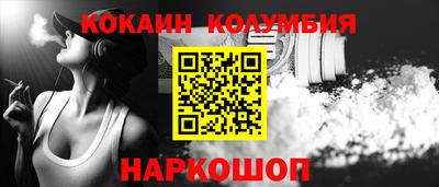 MDMA Ярцево