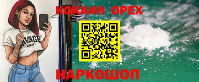 ПСИЛОЦИБИНОВЫЕ ГРИБЫ Янаул