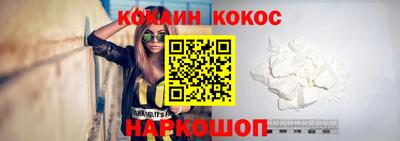 ПСИЛОЦИБИНОВЫЕ ГРИБЫ Янаул