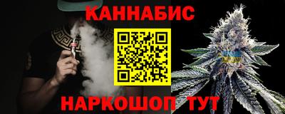 MDMA Ярцево