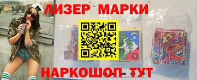 MDMA Ярцево