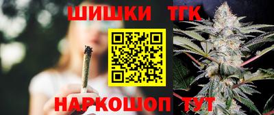 MDMA Ярцево