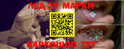 MDMA Ярцево