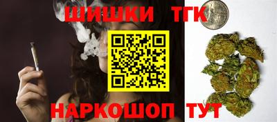 MDMA Ярцево