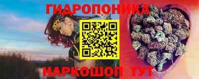 гашишное масло Ярославль