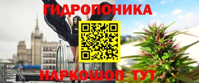 MDMA Ярцево