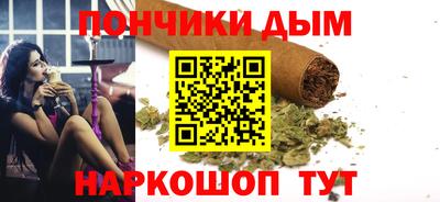 ПСИЛОЦИБИНОВЫЕ ГРИБЫ Янаул