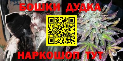 ПСИЛОЦИБИНОВЫЕ ГРИБЫ Янаул