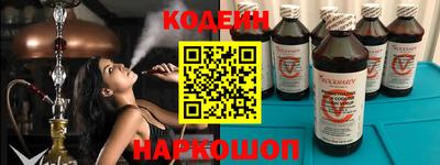 ПСИЛОЦИБИНОВЫЕ ГРИБЫ Янаул