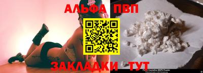 ПСИЛОЦИБИНОВЫЕ ГРИБЫ Янаул