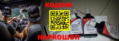 ПСИЛОЦИБИНОВЫЕ ГРИБЫ Янаул
