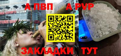 ПСИЛОЦИБИНОВЫЕ ГРИБЫ Янаул