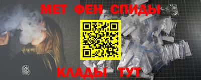 ПСИЛОЦИБИНОВЫЕ ГРИБЫ Янаул