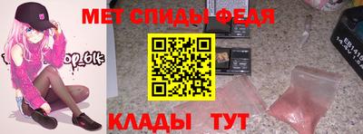 гашишное масло Ярославль