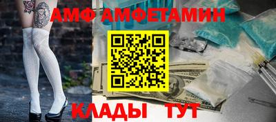 MDMA Ярцево