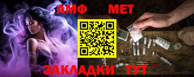 ПСИЛОЦИБИНОВЫЕ ГРИБЫ Янаул