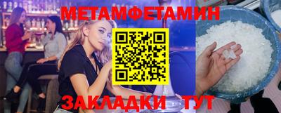 гашишное масло Ярославль
