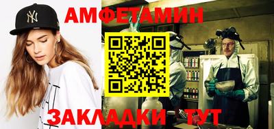 гашишное масло Ярославль