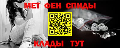 MDMA Ярцево