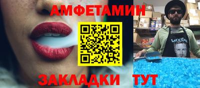 ПСИЛОЦИБИНОВЫЕ ГРИБЫ Янаул