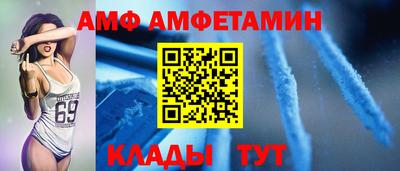 MDMA Ярцево