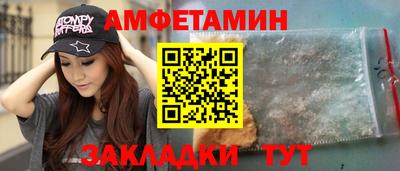 гашишное масло Ярославль