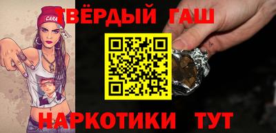 MDMA Ярцево