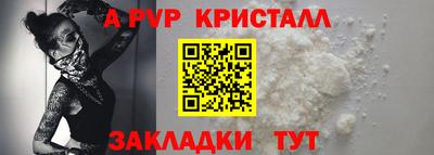 MDMA Ярцево