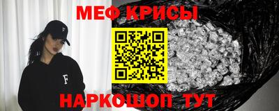 гашишное масло Ярославль