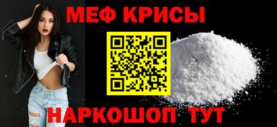 MDMA Ярцево