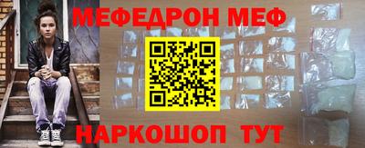 ПСИЛОЦИБИНОВЫЕ ГРИБЫ Янаул