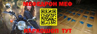 ПСИЛОЦИБИНОВЫЕ ГРИБЫ Янаул