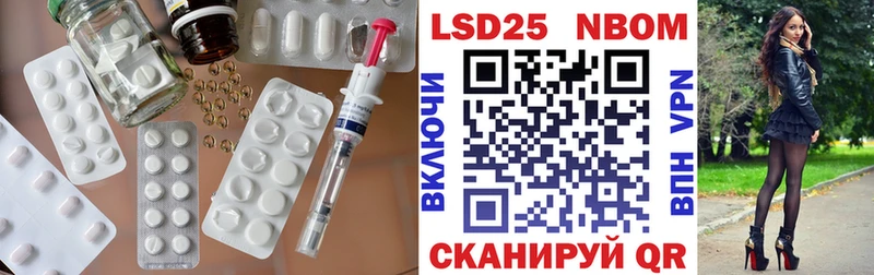 дарнет шоп Переславль-Залесский ЛСД экстази кислота