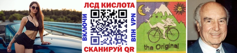 Марки NBOMe 1500мкг  Переславль-Залесский 